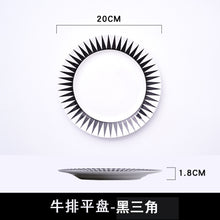 Load image into Gallery viewer, Dinner Plates Simple black geometric bone china main plate restaurant dessert plate dinnerware sets