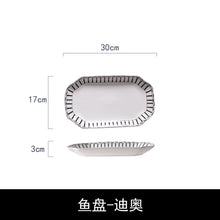 Load image into Gallery viewer, Dinner Plates Simple black geometric bone china main plate restaurant dessert plate dinnerware sets
