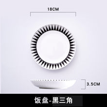 Load image into Gallery viewer, Dinner Plates Simple black geometric bone china main plate restaurant dessert plate dinnerware sets