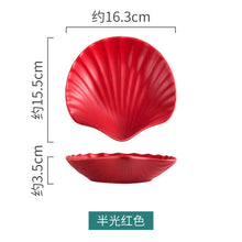 Load image into Gallery viewer, Creative colorful shell shaped ceramic dessert salad plate
