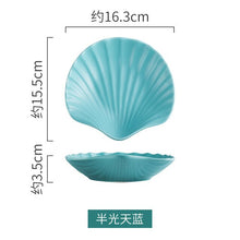 Load image into Gallery viewer, Creative colorful shell shaped ceramic dessert salad plate
