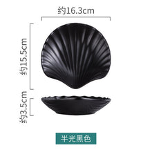 Load image into Gallery viewer, Creative colorful shell shaped ceramic dessert salad plate
