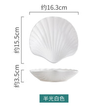 Load image into Gallery viewer, Creative colorful shell shaped ceramic dessert salad plate
