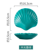 Load image into Gallery viewer, Creative colorful shell shaped ceramic dessert salad plate
