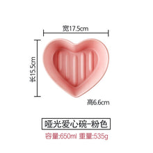 Load image into Gallery viewer, Heart-shaped colorful ceramic salad bowl baked rice plate
