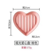 Load image into Gallery viewer, Heart-shaped colorful ceramic salad bowl baked rice plate
