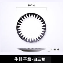 Load image into Gallery viewer, Dinner Plates Simple black geometric bone china main plate restaurant dessert plate dinnerware sets
