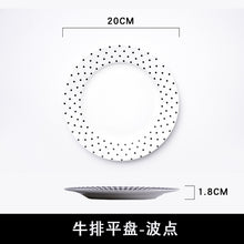 Load image into Gallery viewer, Dinner Plates Simple black geometric bone china main plate restaurant dessert plate dinnerware sets
