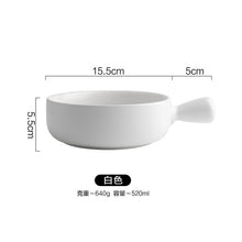 Load image into Gallery viewer, Creative simple style solid color ceramic Au Gratin bowl with handle
