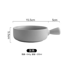 Load image into Gallery viewer, Creative simple style solid color ceramic Au Gratin bowl with handle
