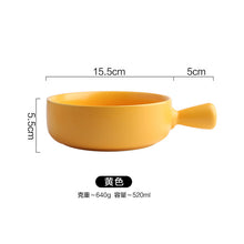 Load image into Gallery viewer, Creative simple style solid color ceramic Au Gratin bowl with handle
