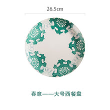Load image into Gallery viewer, Dinner plates Creative green hand painted flowers ceramic bowls and dishes underglaze tableware
