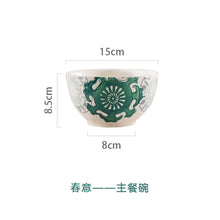 Load image into Gallery viewer, Dinner plates Creative green hand painted flowers ceramic bowls and dishes underglaze tableware

