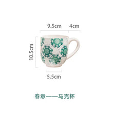 Load image into Gallery viewer, Dinner plates Creative green hand painted flowers ceramic bowls and dishes underglaze tableware
