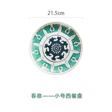 Load image into Gallery viewer, Dinner plates Creative green hand painted flowers ceramic bowls and dishes underglaze tableware
