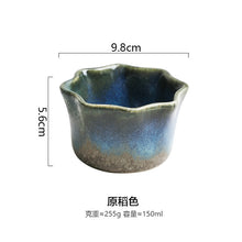 Load image into Gallery viewer, Heat-resistant lace ceramic dessert bowl
